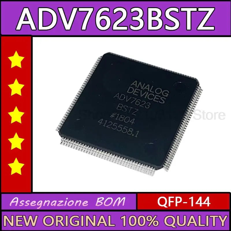 

2 шт., ADV7623BSTZ, ADV7623