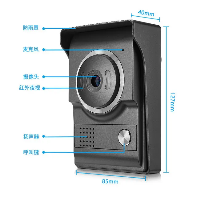 7Inch TFT Monitor Wired  Video Door Phone XSL V70F-L  Water-proof Intercom Visual Doorbell Peephole Viewer Door Entry Camera 3
