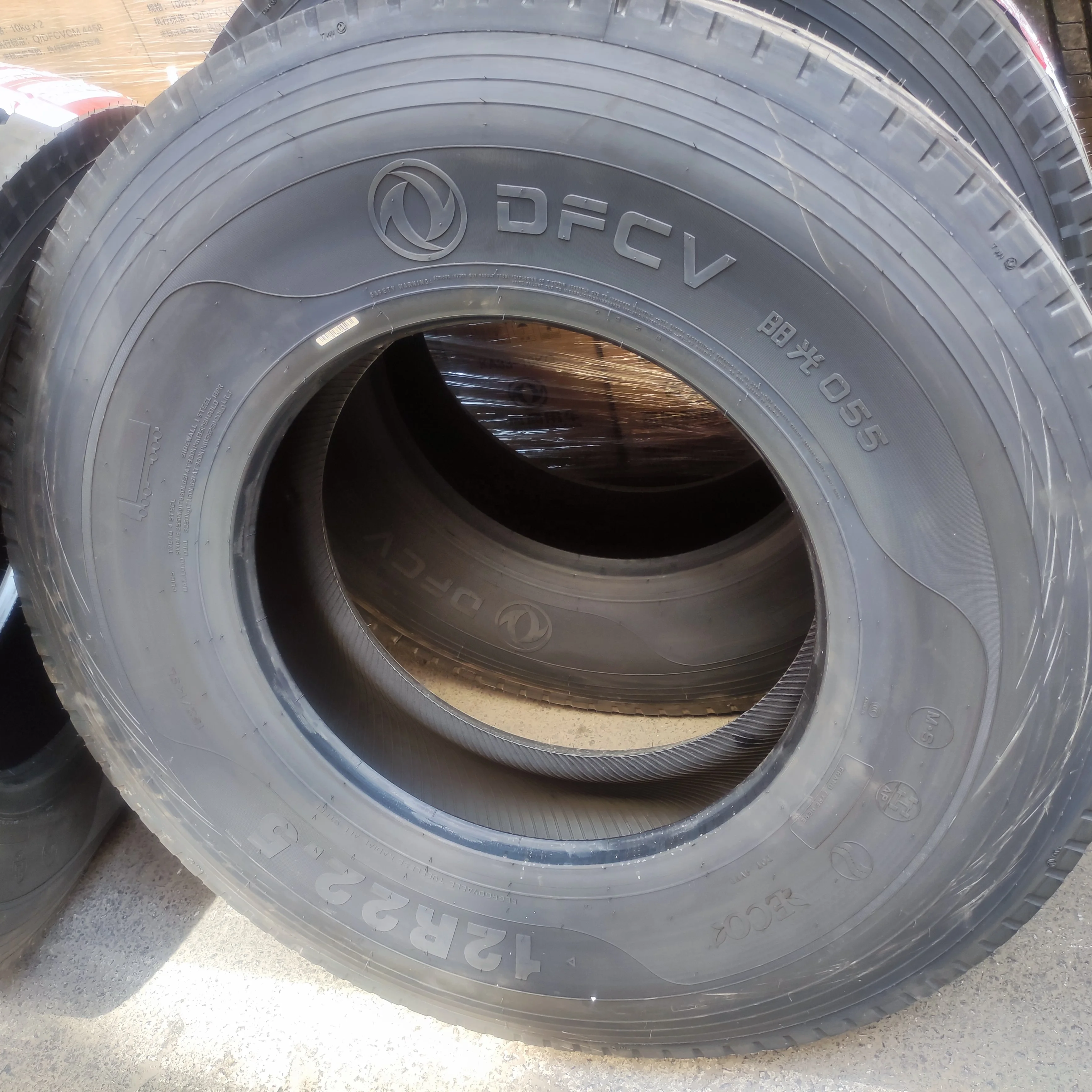 radial heavy commercial truck tire 11R22.5 255/70R22.5 12R24.5 11R24.5 12R22.5