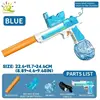 Desert Eagle Electric Auto Combat Light Linkage Water Gun Summer Outdoor Fantasy Fight Firing Shooting Toy for Children Boy Gift 1