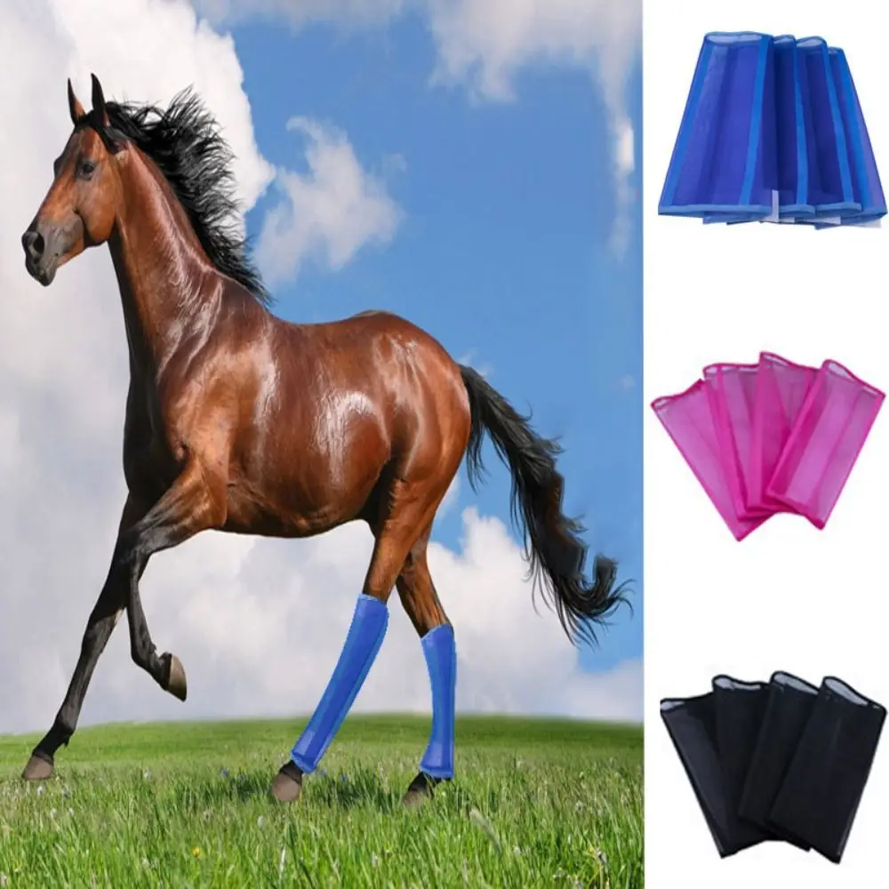 цена 4pcs/set Fine Mesh Fly Boots for Horses Breathable Colorful Horse Protective Gear Durable Loose Horse Leg Guards