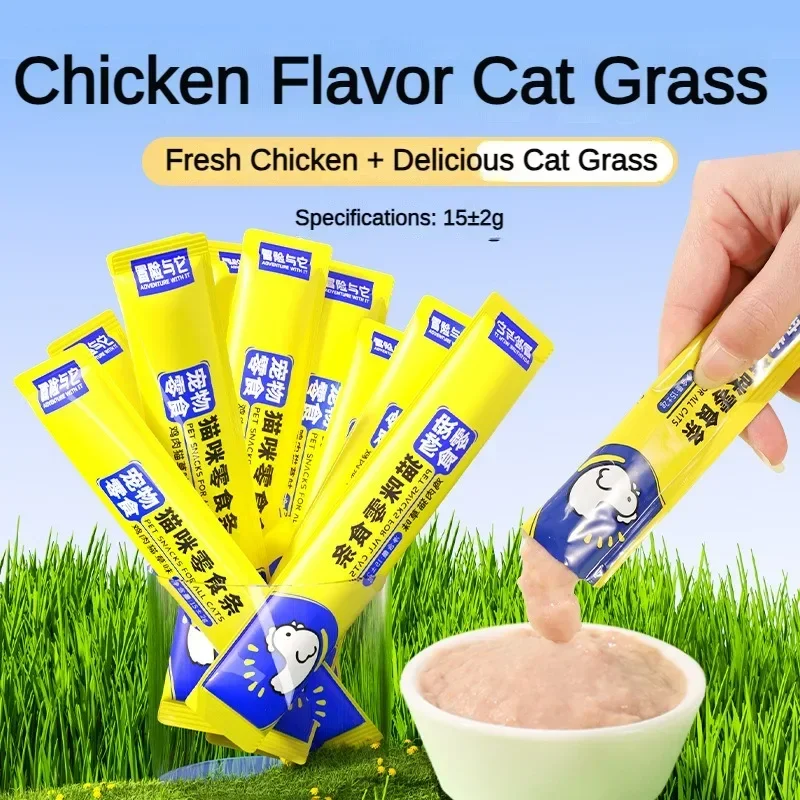 Pet Snacks Cat Wet Food Chicken Flavor Cat Strips Nutritional Weight Gain Training Reward Liquid Snacks 50pcs 16g/stick