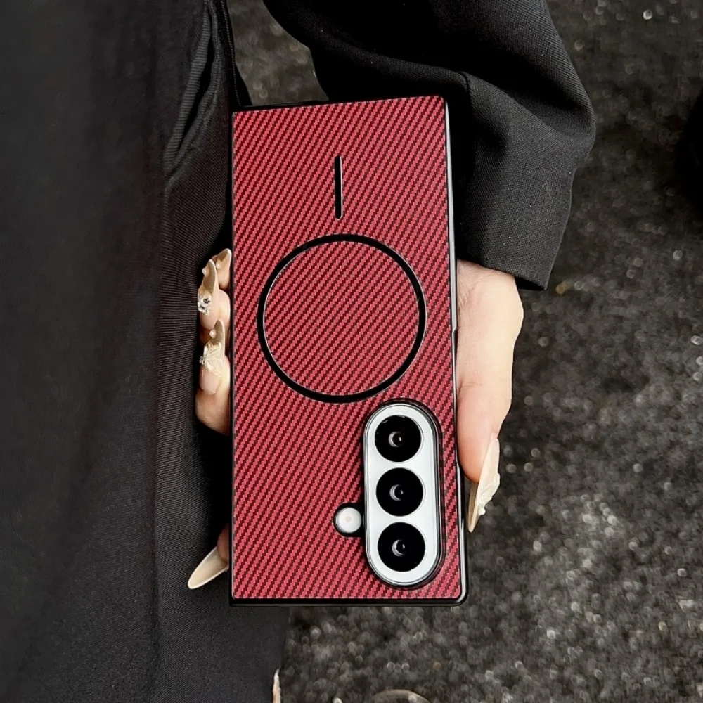 Carbon Fiber Magnetic Case with Wireless Charging and Shockproof Protection