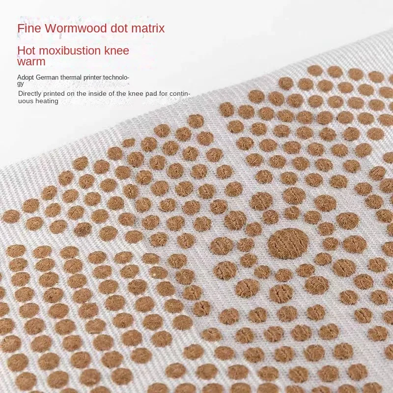 Рисунок 3 - Самонагревающийся наколенник из полыни