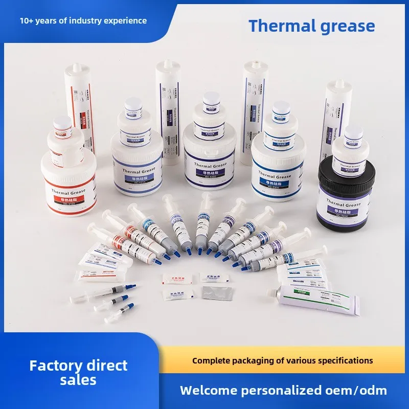 Computer LED Lamp Bead Light Source Thermal Grease CPU Packet Of Silicone Grease 0.5g Heat Dissipation Silicone