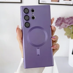Metal Matte Magnetic Wireless Charger Case - Shockproof Soft Silicone Cover - Samsung S22Ultra (Dark Purple)