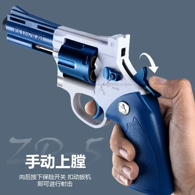 New-manual-ejectable-shell-blue-revolver-soft-bullet-gun-simulation ...