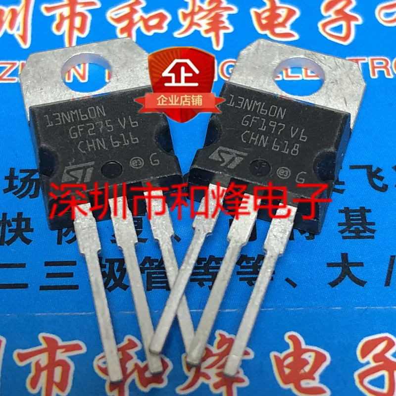 

(5PCS/LOT) 13NM60N STP13NM60N TO-220 600V 11A New Original Stock Power chip