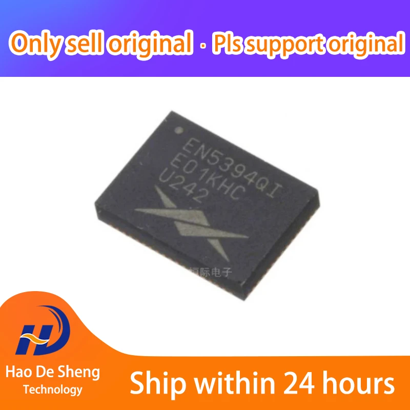 

1PCS/LOT EN5394QI 36-DFN New Original In Stock