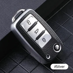 Premium Leather TPU Car Key Case Cover (Silver)