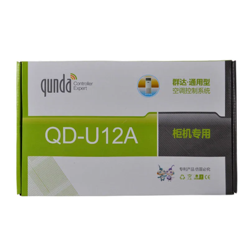 보드 QD-U12A 일반 에어컨 캐비닛 기계 컴퓨터 보드 수정 보드 일반 보드 제어