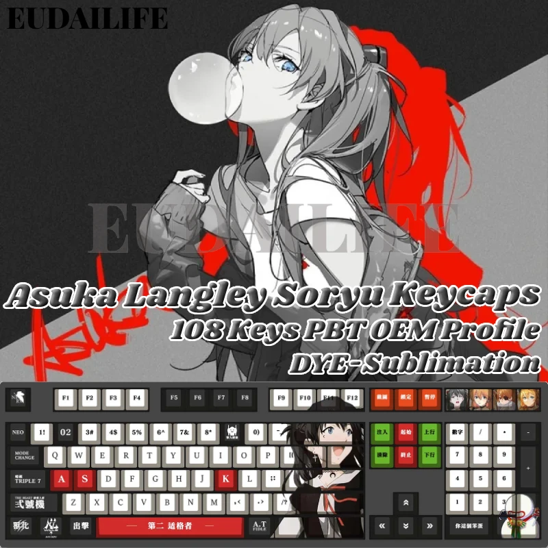 

Asuka Langley Soryu Anime EVA 108 Key Cap PBT DYE Sublimation OEM Profile MX Cross Axis Switch Mechanical Keyboard Keycap Gift