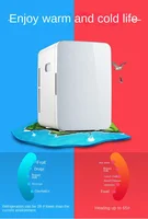 25L Car Refrigerator Portable Freeze Heating Dual Use Fridge Mini Fridge Compressor Cooler Box For Caravan Camping Travel 2