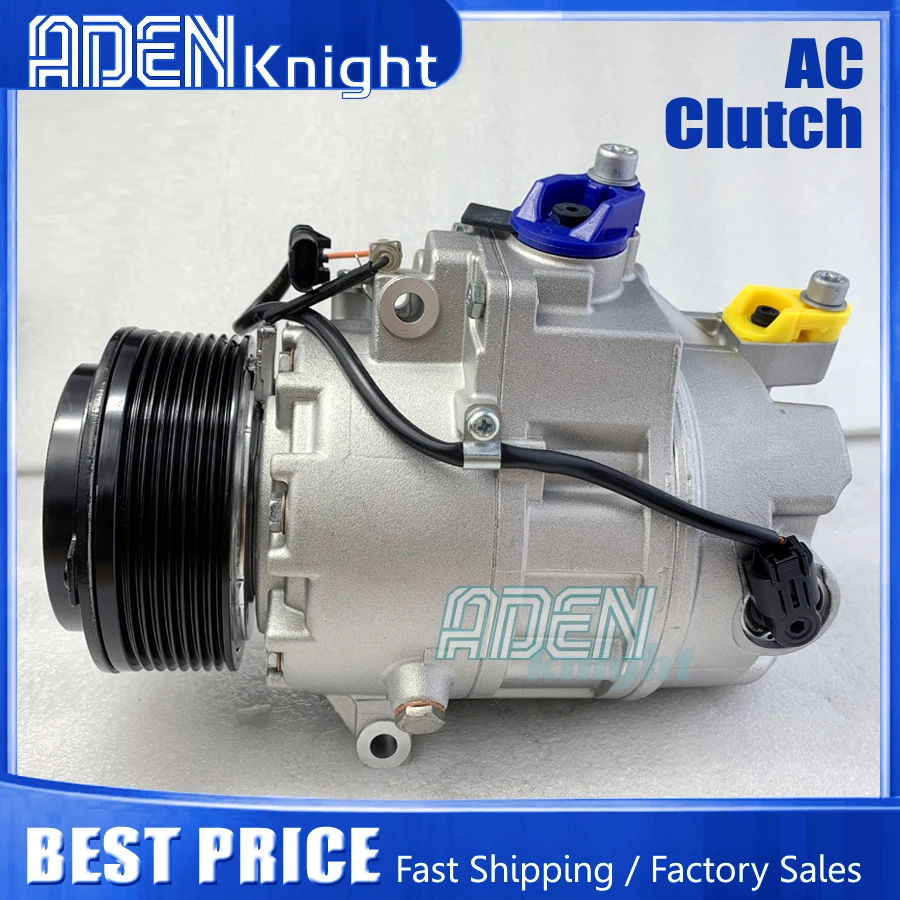 

CSE717 AC Compressor For BMW X6 740i 740Li F01 F02 F03 F04 64529205096 6425920509601 64526983398 64529185147 64529195974