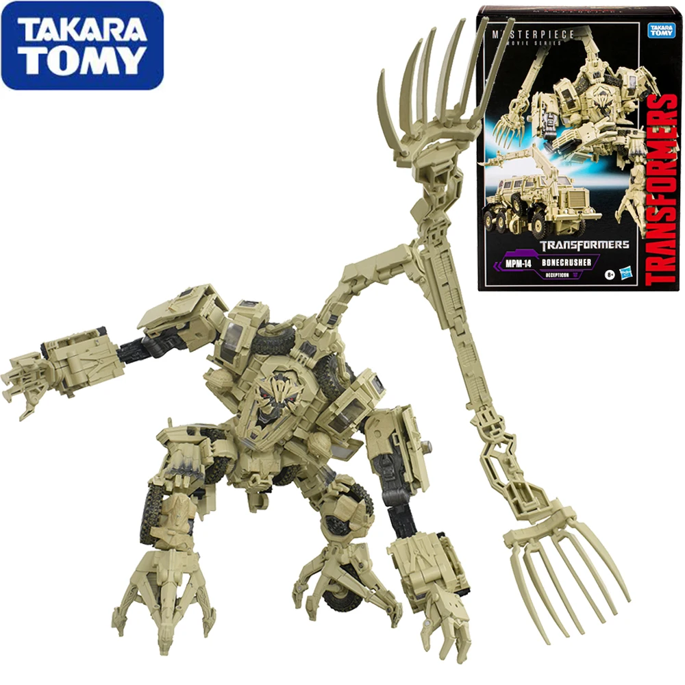 In-Stock-Takara-Tomy-Transformers-Movie-Masterpiece-Series-Mpm-14 ...