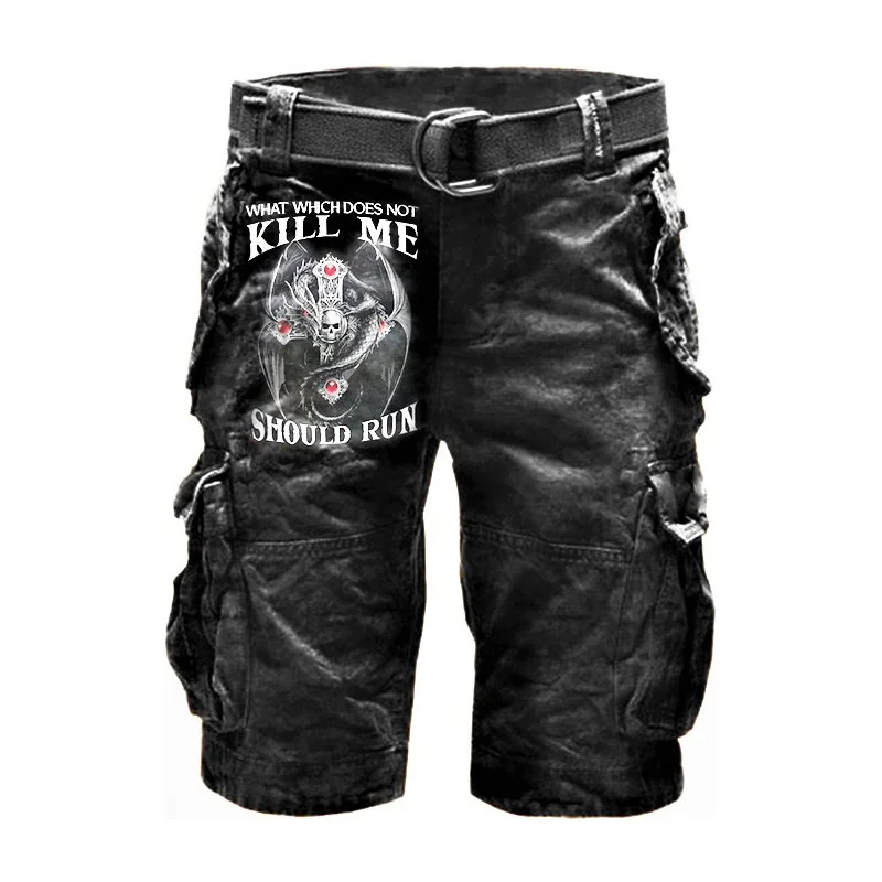 Новинка лета 2024