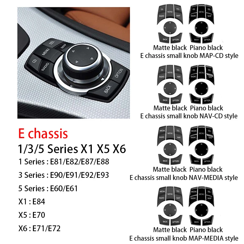 자동차 인테리어 콘솔 iDrive 멀티미디어 컨트롤 단추 교체 커버, BMW E 섀시 1, 3, 5 시리즈 X1, X5, X6, E90, E70, E60, E71 용