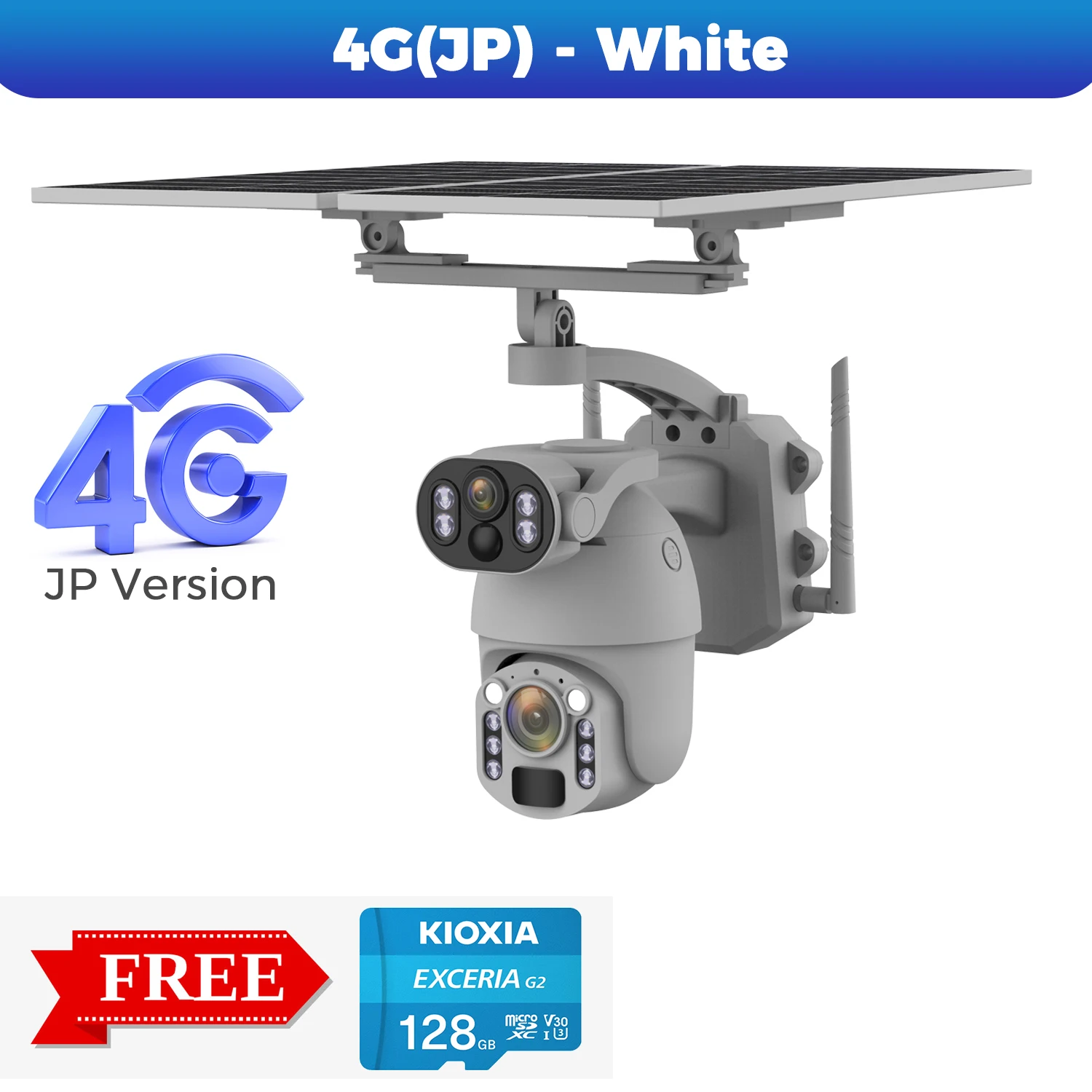 4G (JP) - White
