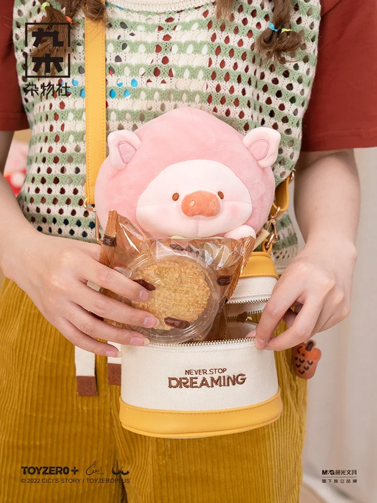 

Lulu Pig Peach Canned Crossbody Bag Female Cute Versatile Shoulder Bag Birthday Gift Girl Box Surprise Gift Free Shipping Items