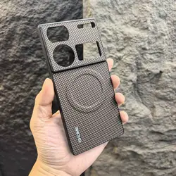 Vegan Leather Magnetic Stripe Phone Case with Shockproof Bumper for ZTE nubia Z80 Ultra (Light brown)
