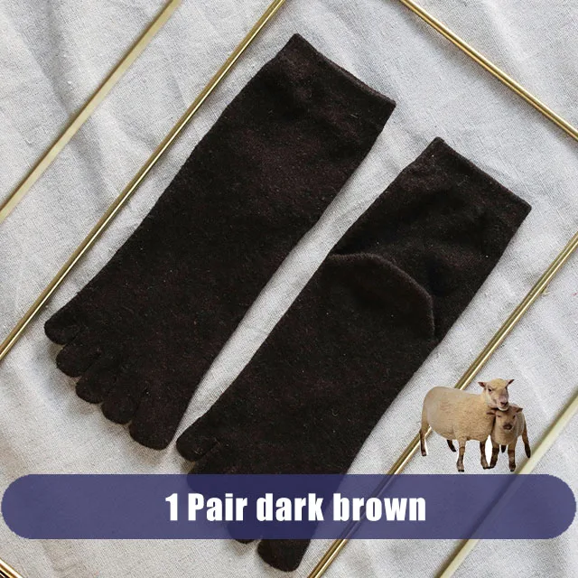 1 Pair dark brown