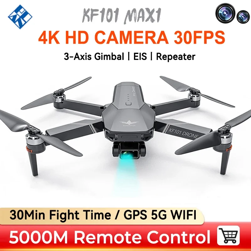 Квадрокоптер KF101PRO/KF101 Max с GPS и камерой