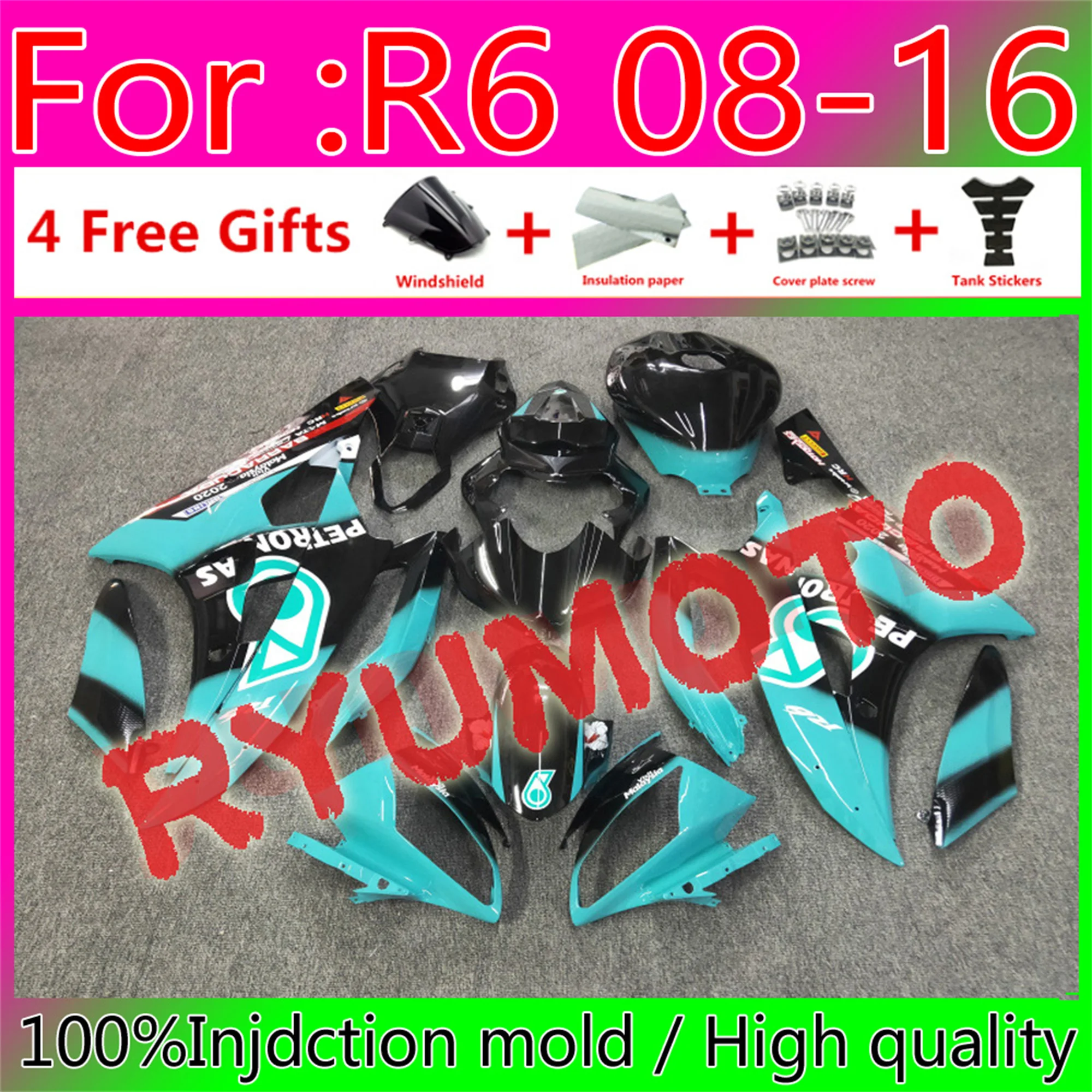

Мотоциклетные комплекты обтекателей для Yamaha YZF R6 2008 2009 2011 YFZ-R6 08 09 10 11 12 13 15 16 ABS Обтекатели
