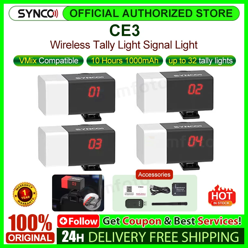 SYNCO CE3 ワイヤレス　タリーライト　（タリーランプ） Wireless Tally Light System SYNCO CE3 | SYNCO