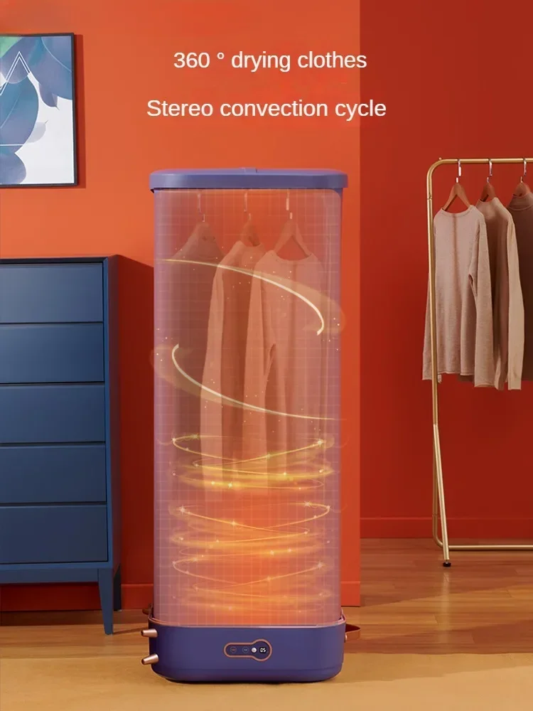 Dryer Household Small Dryer Quick-drying Clothes Portable Folding Air-drying Dormitory Disinfection Artifact