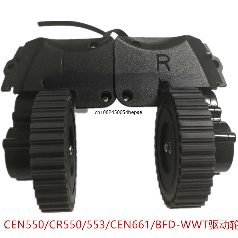 Spazzatrice T4/X430/X431/X432/A4/A4S/A40/X451 Motori Ruota Laterale Sinistra E Destra