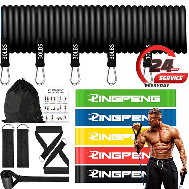 Sport Rubber Band Voor Fitness Apparatuur Weerstand Bands Elastische