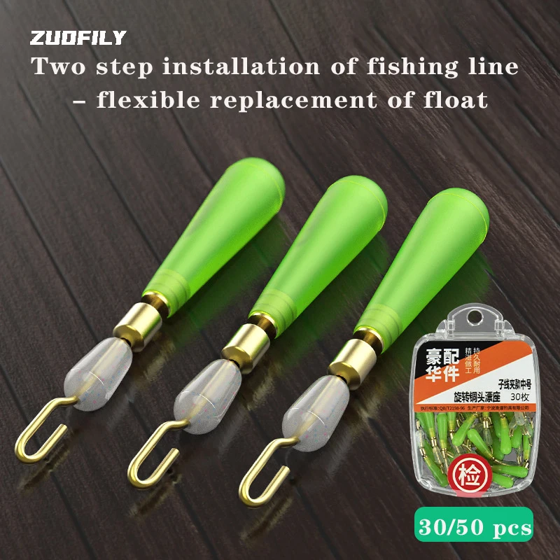 3050pcsQuickSubLineClampCopperHeadFishingHookAccessories