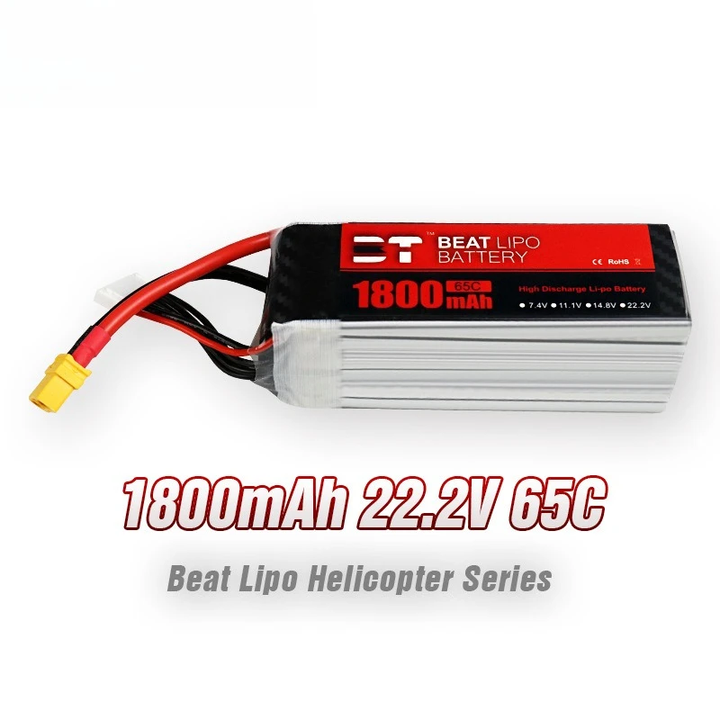 Connecteurs XT60 et T de la batterie 6S 22.2V 1800mAh 65C pour drone FPV.