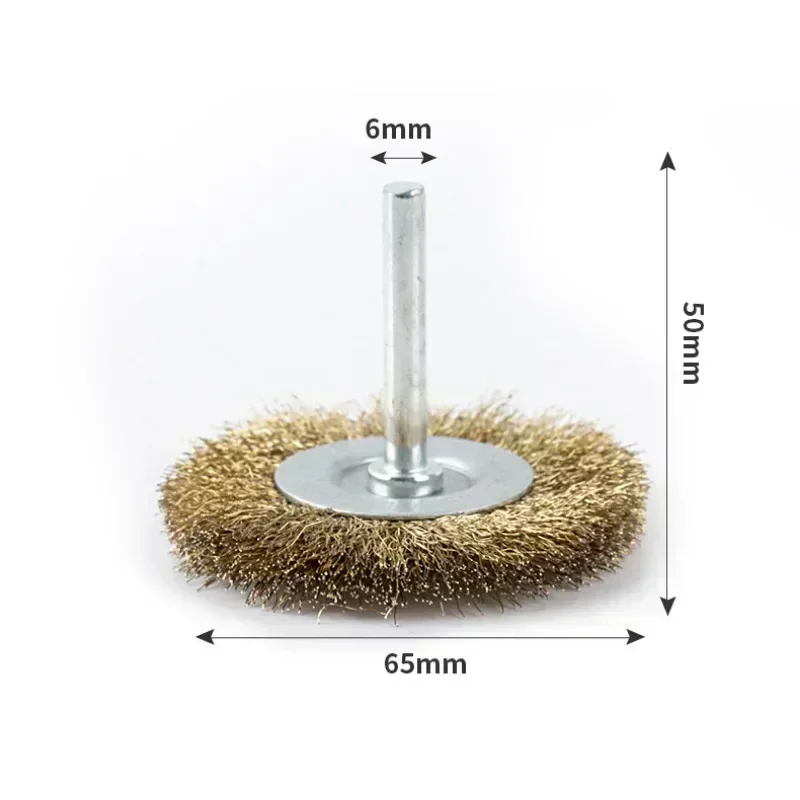 2024 new 50mm/60mm/75mm Steel Wire Brush Brass Plated Wheels Brushes Drill Rotary Tools Metal Rust Removal Polishing Brush 6