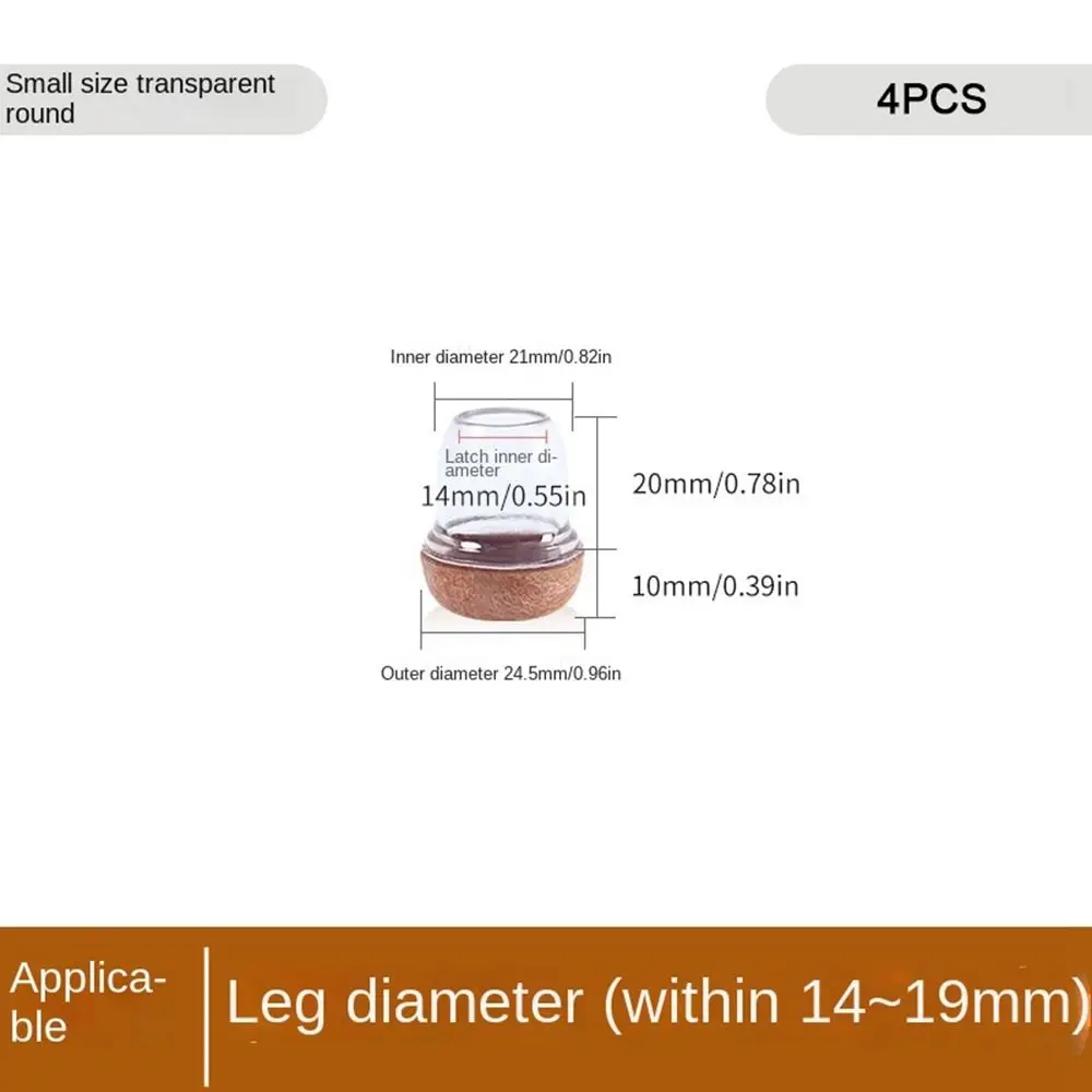 Premier TPE Non-Slip Table Leg Protectors with Felt Floor Pads, Set of 4