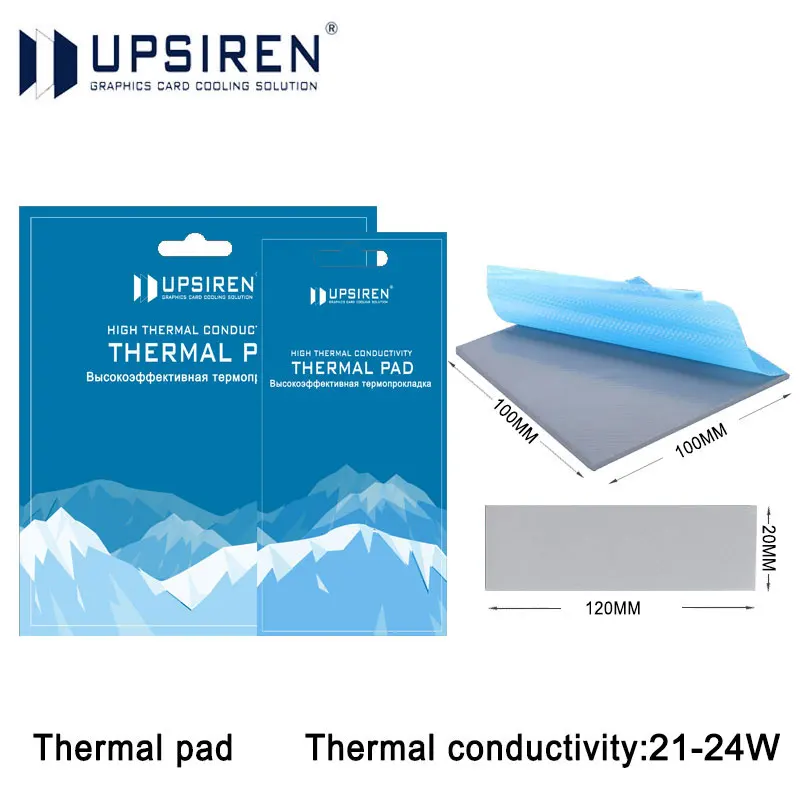Upsiren GPU CPU Heatsink Cooling Conductive Silicone Pad 85X45/100x100/120x20mm Thermal Pad thermal pad