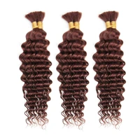 Vague profonde en vrac cheveux humains pour tressage sans trame tressage humain cheveux pour Boho tresses brésilien vierge Extensions de cheveux humains 33 # 2