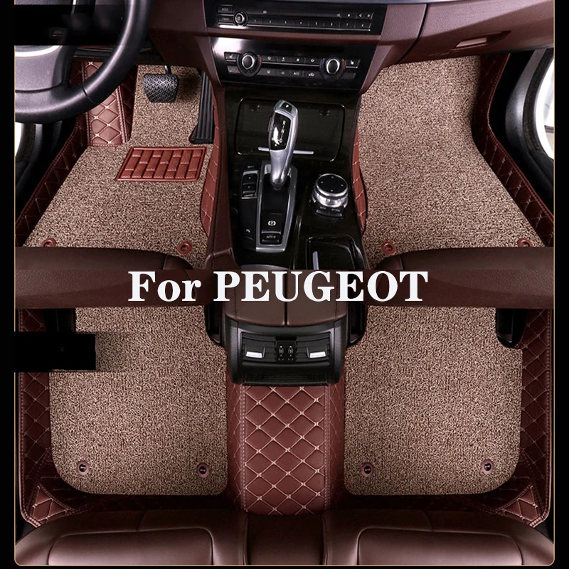 

High Quality Customized Double Layer Detachable Diamond Pattern Car Floor Mat For PEUGEOT 301 405 406 407 408 508 508SW 607 2008