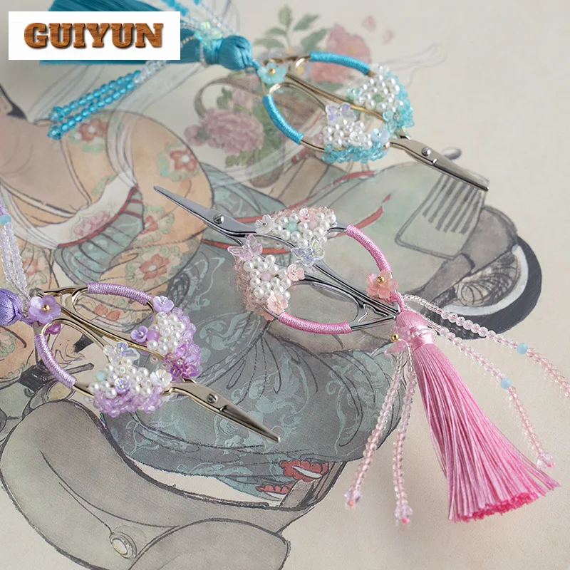 Creative Handmade Woven Tassel Tea Scissors Light Luxury Tea Packing Bags Cutters Small Shear Chinese Set Accessories Gifts