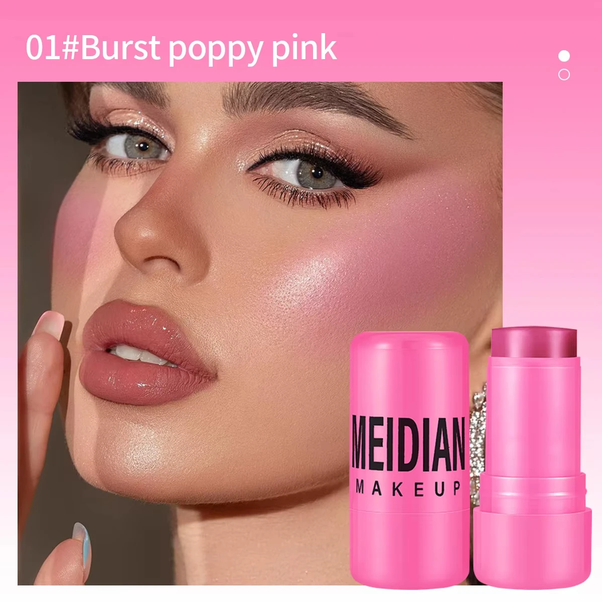 Jelly like Matte Cushion Blush Stick Lightweight Provides Coverage Controls Oil Blends Easily and Creates a Natural Makeup Look