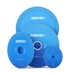 Open seam special cutting blade tile cement seam cleaning machine angle grinder ultra-thin diamond seam cleaning tool saw blades