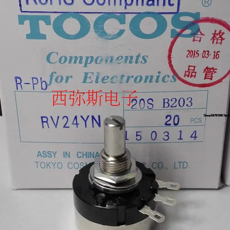 

Authentic Japanese original TOCOS carbon film potentiometer rv24yn20sb203 20K Tokyo Moscom Original New Quick Shipping