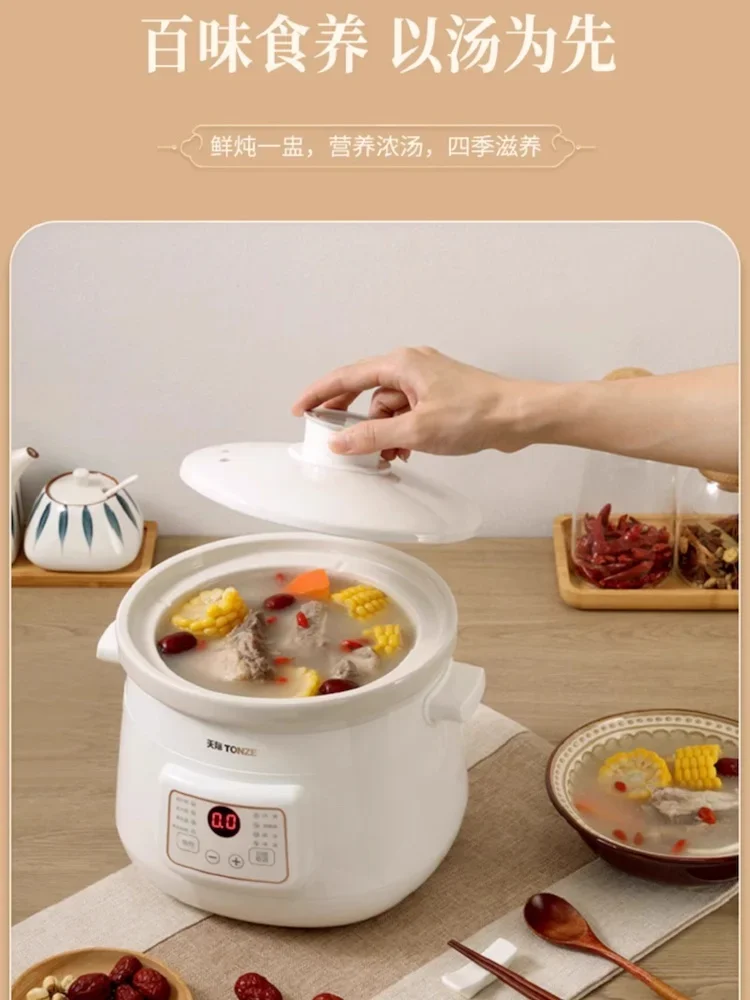 Automatic Electric cooker stew pot Cuisine intelligente slow cooker Ceramic Sous vide cooker Home appliance Casserole Crock pot 6