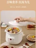 Automatic Electric cooker stew pot Cuisine intelligente slow cooker Ceramic Sous vide cooker Home appliance Casserole Crock pot 6