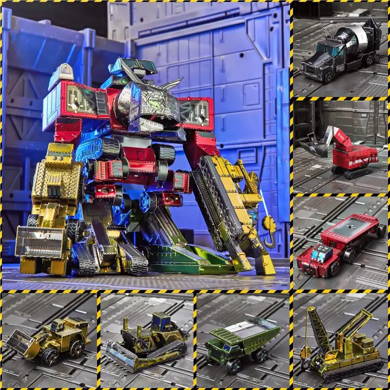 Steel magic image combination assembly deformation robot, all metal DIY assembly model 3D three-dimensional jigsaw puzzle 2