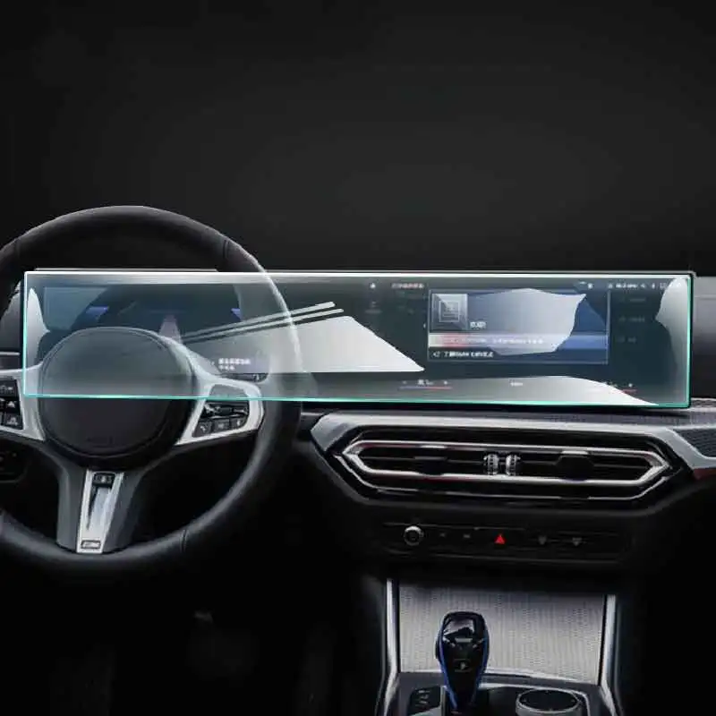 

Автомобильная Защитная пленка для GPS навигации для BMW серии G20 3 2023 ЖК-экран ТПУ пленка для защиты экрана от царапин пленка аксессуары