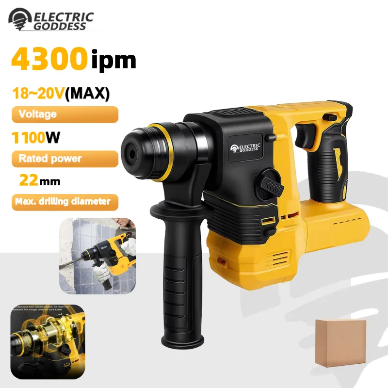 Electric Goddess Brushless Electric Hammer Drill for Dewalt 20V Battery electric hammer drill