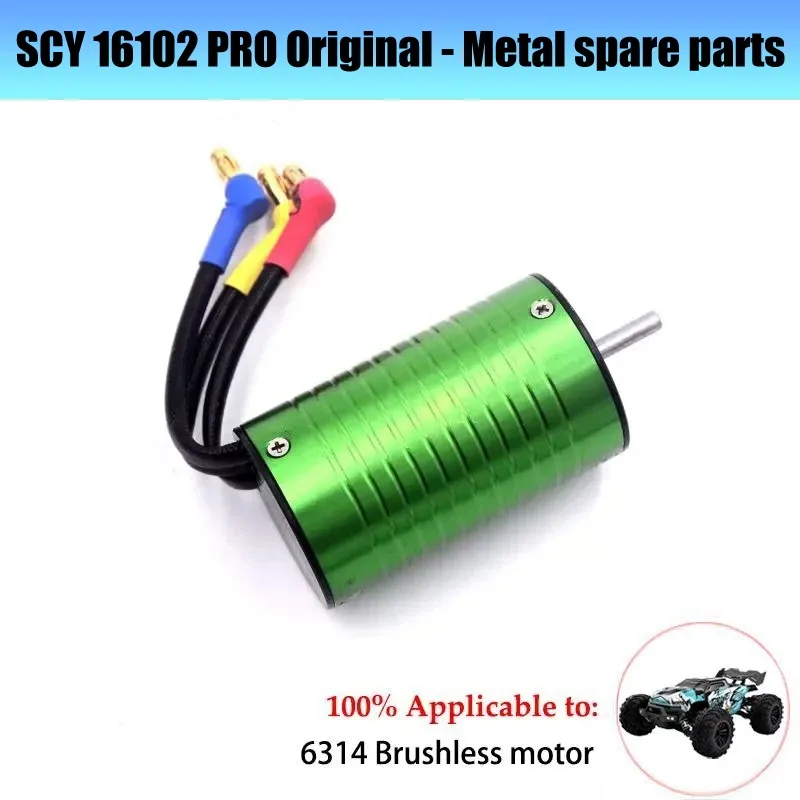 RC Crawler Upgrade Parts 16101PRO 16102PRO Brushless Metal Upgrade Accessories for SCY 16101 16102 16103 16201 Brushless Motor Gear Drive Shaft rc crawler upgrade parts