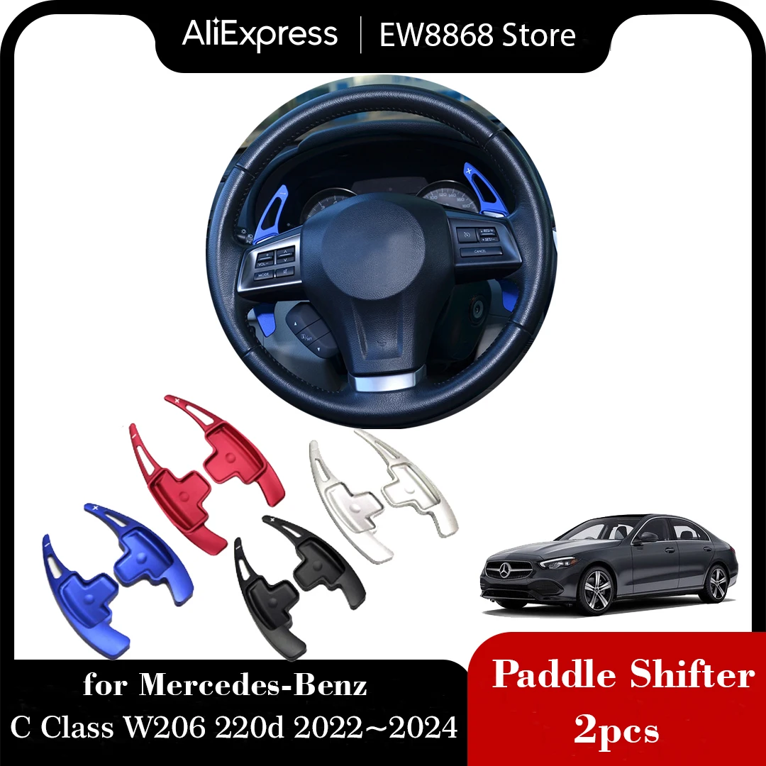 

Весло переключения для Mercedes-Benz C Class W206 220d 2022 2023 2024 Алюминиевый Рычаг переключения передач Расширение наклейка аксессуары