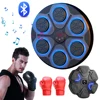 New Smart Music Boxing Machine Adult/Children Sports Fitness Boxing Trainer Home Exercise Response Training Boxing Wall Target 1